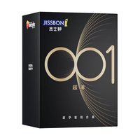 jissbon杰士邦001超薄安全套组合001超薄3只+零感玻尿酸10只（共13只）
