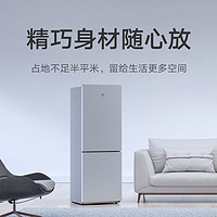 MI小米BCD-182MDM182L双门冰箱
