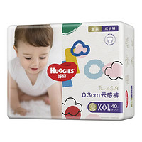 HUGGIES好奇金装系列拉拉裤XXXL40片