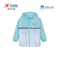 XTEP特步儿童休闲薄外套