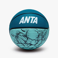 ANTA 安踏 七号标准球成人篮球