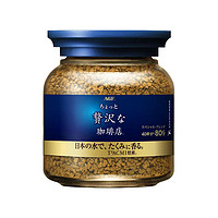 AGF 日本AGF速溶咖啡奢华咖啡店混合风味蓝罐80g冻干黑咖啡粉提神40杯 1件装
