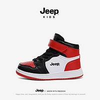 Jeep 吉普 儿童运动鞋秋季新款男童鞋子 高帮板鞋 吉普红 31