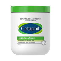 Cetaphil 丝塔芙 舒润保湿霜 550g（大白罐）不含烟酰胺版