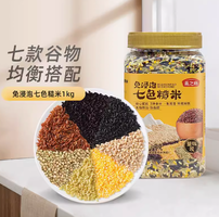 低脂飽腹粗纖維！燕之坊 免浸泡七色糙米 1kg
