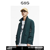 GXG 男装21年秋季商场同款大悲宇宙联名蓝色立领夹克 墨绿色 165/S