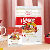 OCAK 欧扎克 水果坚果麦片即食代餐麦片785g营养谷物燕麦片 1件装