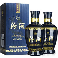 汾酒 藍(lán)汾 53%vol 清香型白酒 475ml*2瓶 雙支裝