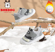 BoBDoG 巴布豆 儿童保暖加绒棉鞋