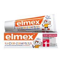Elmex 艾美适 儿童防蛀牙膏50ml 0-6岁