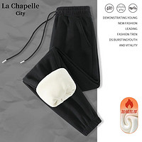 La Chapelle City 拉夏贝尔  女士加绒运动休闲裤
