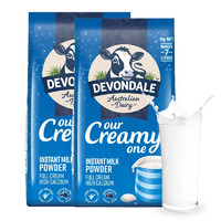 DEVONDALE 德运 全脂高钙奶粉1KgX2包