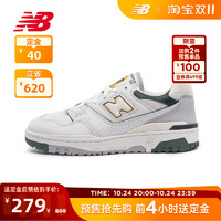 new balance NB官方奥莱 男女时尚篮球板鞋BB550