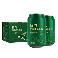 秋林·格瓦斯 秋林格瓦斯特濃格瓦斯 面包發(fā)酵飲料 330ml*12罐 易拉罐整箱裝