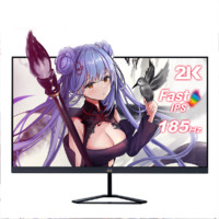 ViewSonic 優(yōu)派 VX2758 27英寸 IPS 顯示器（2560×1440、185Hz、100%sRGB、HDR10）