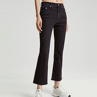 Calvin Klein Jeans 卡尔文·克莱恩牛仔 女士高腰牛仔裤 J222288
