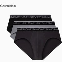 Calvin Klein Jeans 卡尔文·克莱恩牛仔 男士棉质透气三角内裤 三条装 NP2672O ENB-太空黑/冰川灰/长石灰 M