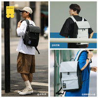 LEVEL8 地平线8号 时尚休闲双肩包14英寸电脑包男女通勤背包MOMENT系列旅行书包