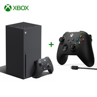 Microsoft 微軟 Xbox Series X 游戲機(jī)丨XSX+磨砂黑雙手柄套裝