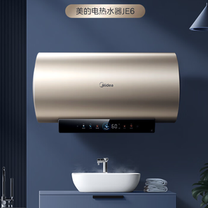 Midea 美的 終身免換鎂棒儲水式電熱水器家用60升3300W/2300W雙管變頻