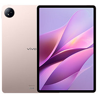 vivo Pad Air 11.5英寸平板電腦 8GB+256GB