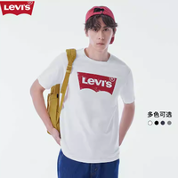 20点！Levi's 李维斯 Logo Tee系列 男女款圆领短袖T恤 17783-0197