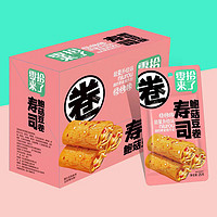 吃圈货子 寿司豆卷1袋