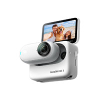 Insta360 影石 GO 3 拇指運(yùn)動相機(jī) 32GB