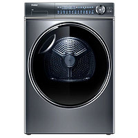 Haier 海爾 HGY100-F376U1 熱泵式烘干機(jī) 10KG