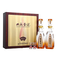 双沟珍宝坊之圣坊42度礼盒装白酒（480ml+20ml）*2瓶口感绵柔浓香型