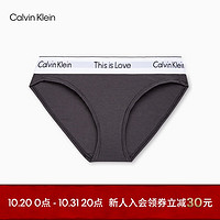 Calvin Klein Jeans 卡尔文·克莱恩牛仔 女士棉质裆内裤 QF7037