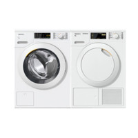 Miele 美諾 WCI660 C+TCD460 WP C 熱泵式洗烘套裝