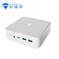 MACHENIKE 機(jī)械師 創(chuàng)物者M(jìn)ini Il代 臺式主機(jī)（R7-7840H、16GB、1TB）