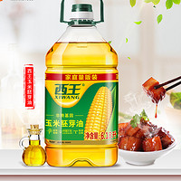 XIWANG 西王 玉米胚芽油5.436L食用油非轉(zhuǎn)基因物理壓榨清淡 1件裝