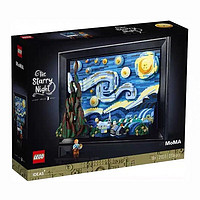 LEGO乐高Ideas系列21333星月夜