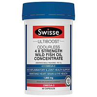 Swisse 斯维诗 无腥味深海鱼油 1800mg 60粒