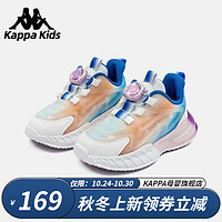 Kappa 卡帕 Kids 卡帕 兒童旋轉(zhuǎn)紐扣休閑鞋