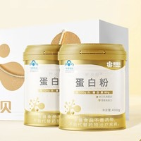 CONBA 康恩貝 蛋白粉 400g*2罐（送搖搖杯）