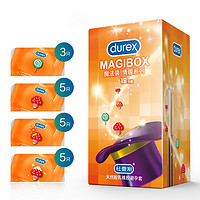 durex杜蕾斯魔法情趣装安全套18只*1盒