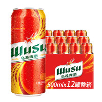 WUSU 烏蘇啤酒 大紅烏蘇啤酒 500ml*12罐 整箱裝