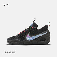 NIKE 耐克 COSMIC UNITY 男款實戰(zhàn)籃球鞋 DD2737