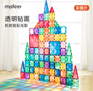 mideer 彌鹿 兒童玩具鉆面彩窗磁鐵玩具100片彩窗磁力片（含小車*2）+收納袋