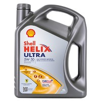 Shell 殼牌 超凡喜力全合成 Helix Ultra 5W-30 SL 4L 歐洲原裝進(jìn)口機(jī)油