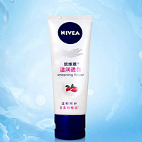 NIVEA 妮維雅 溫潤透白護手霜  50ml