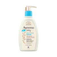 Aveeno 艾惟諾 嬰兒天然燕麥滋潤保濕潤膚乳液 354ml