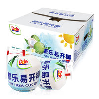 Dole 都樂 易開椰青 單果900g+ 9粒