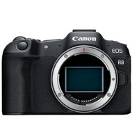 Canon 佳能 EOS R8 全畫幅 微單相機(jī) 黑色 單機(jī)身