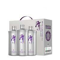 潭酒 銀潭升級(jí) 53度 醬香型白酒 500ml 單瓶裝