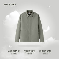 RELOADING PEACEMAKER 重新加載 內(nèi)里石墨烯熱反射膜中長款凝膠+火山棉外套