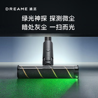 dreame 追覓 V16 Pro 無線式吸塵器